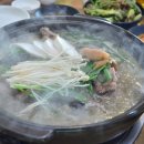 건강한 오리농장 이미지