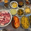 뭉텅 - 군포시 산본로323번길 26-6 | 뭉텅