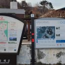 고현면보건지소 이미지