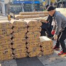 주식회사 절기 이미지