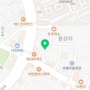 대화장식 | [전남/순천] 광양맛집, 광양광양레스토랑, 광양크리스마스분위기, 용강림
