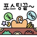 후옌베트남쌀국수 이미지