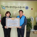 그린종합가스 이미지