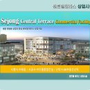 대평동_시외버스터미널BRT 이미지