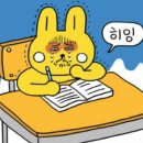 경성주막1929 이미지