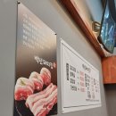 백년광택