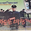 210050 이미지