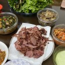 엄마손아귀찜 이미지