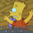 오션이앤씨