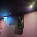 무주중학교 이미지