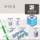 신정네거리한의원 이미지