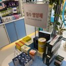 어바인365약국 이미지