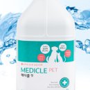 메디클루 이미지