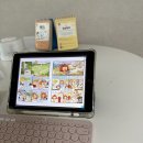 심형섭 | 26년 겨울방학일기