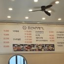 미라클효소찜질 이미지
