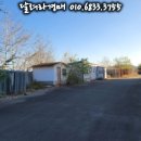 포항시북구85 이미지