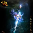엔지엘 이미지