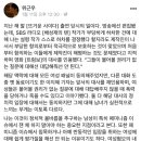 무지를 벗어난 남성의 지성과 윤리도 사실 권력에서 온다 이미지