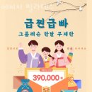 에이치필라테스 - 노원구 월계로 296-14 | 에이치필라테스