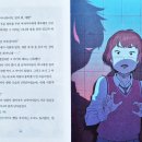 파란빛 상점