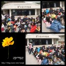 인천백운초등학교 네이버블로그