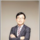 변호사이삼용법률사무소