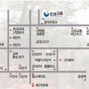 산내교차로 1 이미지