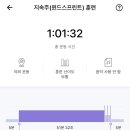 윈드플랜 이미지