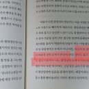 사계절;일기 이미지