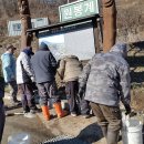 원봉계마을 이미지