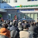 군위축협 동물병원 이미지