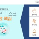 모란시장 주변 이미지