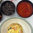 중국관 | 군산 대명동 맛집, 정통 중화요리의 진수 '중국관' 후기 ❤️