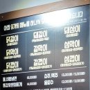 화로상회천곡점 이미지