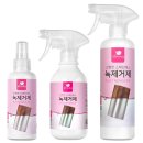 주식회사 슬로웨이