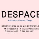 회덕건강약국 이미지