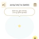 280데이즈 이미지