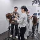 강남미용학원 찾는다면 추천하는 수인뷰티아카데미, 헤어실무미용학원 후기