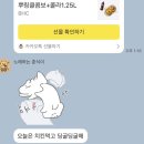 청양초등학교 | 2026년 3월
