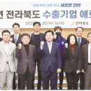 세창식품 이미지