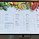 신선청과 이미지