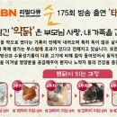 태백농장 이미지