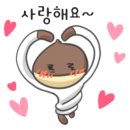 그라비에 이미지