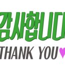 아산메디의원 이미지
