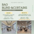 아데라움세탁 | 울산 거실 커튼 인테리어 볼륨쉬폰커튼 후기 삼산 아데라움 시공