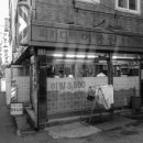 행복이발 이미지