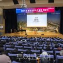 중부-현장-중부-301 이미지