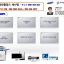 다인홀딩스 이미지