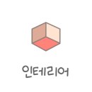 경희강석봉한의원 이미지