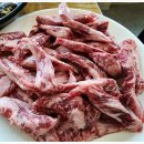 신정호호수한우 이미지